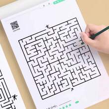 1pc - Brain Training Maze Book, White, Paper, Durable, Educational Training, Focus Puzzle, Suitable As Holiday Gift, Birthday Gift, Family Interactive Game, Used For Focus, Thinking Ability Improvement, Fun Children's Training Maze Book, Maze Game Book, Can Improve Cognitive Ability, Focus, Develop Brain Potential, Enhance Memory And Problem Solving Skills - Multicolor - View 11