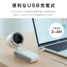 Portable Fans - 手持 - 查看 3