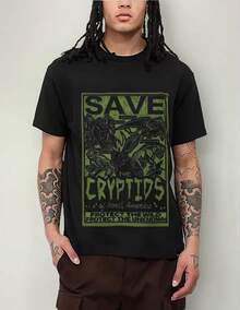 Mystery T-Shirt Save The Chupacabra Cryptids - Black - View 1