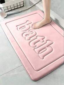 OBOVAY 1pc Coral Fleece Letter Embossed Floor Mat, Anti-Slip Doormat, Absorbent Quick-Dry Mat For Kitchen, Laundry Room, Bedroom, Bathroom - Multicolor - View 17