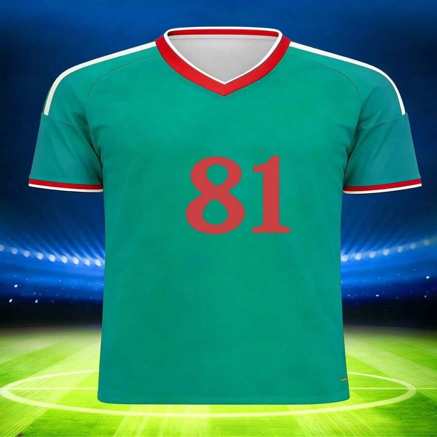 Camiseta deportiva ligera y transpirable para aficionados - Verde - Ver 1