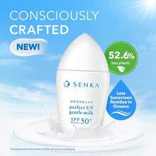 资生堂 Senka 完美 UV 温和防晒乳 40 毫升 | 舒适呵护娇嫩肌肤，抵御有害紫外线。| 专为敏感肌肤设计的优质不致粉刺配方，不含氧苯酮、甲氧基肉桂酸辛酯、酒精和香精。| 提供卓越的防晒保护，有效阻隔有害的 UVA 和 UVB 射线，预防色斑和色素沉着。| 轻盈清爽的凝胶质地，不油腻，快速吸收，不留粘腻感。同时具有防水功效。 - gentle milk - 40ml - 查看 5
