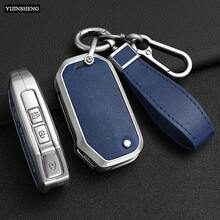 Funda de aleación de Zinc + cuero para llave de coche, funda para KIA Ceed 2023 CD Forte 2018 2019 2021 Cerato 2019 K3 Gt Seltos Sportage 2020 Sorento - Verde plateado - Ver 4