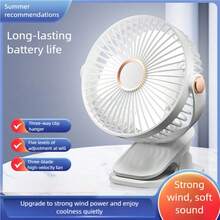 4-In-1 Multifunctional Portable Desktop Clip Fan, Wireless Handheld Fan With 3 Speeds, Quiet Personal Electric Fan Cooler, 800mAh - Random Color - View 1