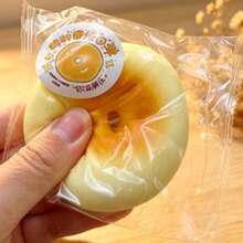 5pcs Cute Super Soft Donut Slow Rebound Simulated PU Stress Relief Craft Toy - Multicolor - View 5