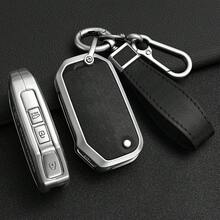 Funda de aleación de Zinc + cuero para llave de coche, funda para KIA Ceed 2023 CD Forte 2018 2019 2021 Cerato 2019 K3 Gt Seltos Sportage 2020 Sorento - Verde plateado - Ver 14
