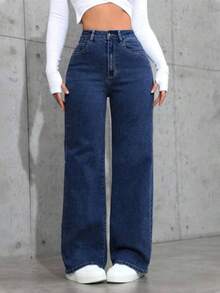 Women's Stretch Waist Wide-Leg Jeans, High-Waisted Tummy-Revealing Straight-Leg Jeans, And Acid-Washed Jeans With Pockets - These Elegant Women's Outfits Are Not Only Comfortable To Wear, But Also Have A Loose Style, Making Them Perfect For Travel, Work Or Daily Office Occasions. - 深藍色 - 查看 10
