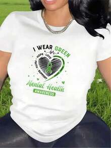1 Short-Sleeved T-Shirt, Promoting Mental Health | Durable And Comfortable, Suitable For Home, Office, Or Outdoor Use, With A Green Heart Design, It's The Perfect Gift For Those Who Support Mental Health. 180g 100% Cotton - 白色 - 查看 2