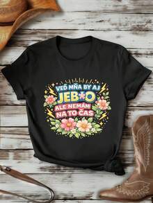 Women T-Shirts - Black - View 1