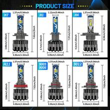 HYNBYZJ 2入 H4 H7 三色 LED 頭燈 H1 H11 9005 9006 LED 可調色 3000K 4300K 6000K 雙投影透鏡汽車 LED 前燈 12V - A - 查看 9