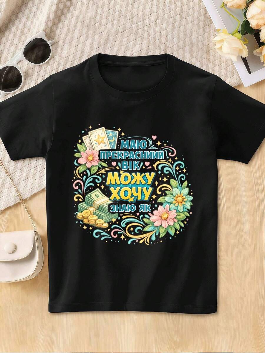 Women T-Shirts - Black - View 1