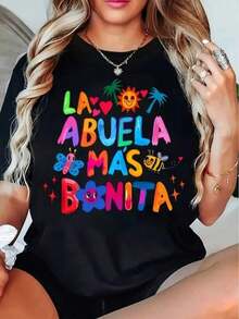 Soft 100% Cotton T-Shirt [Women's Graphic Print T-Shirt] Women's Casual Short Sleeve Crew Neck T-Shirt - Soft And Stretchy Fabric With Colorful Graphic Print "I Love You, Mom", Palm Tree And Star Design - Machine Washable, Comfortable Fit For All Seasons, Ladies' T-Shirts, Relaxed Fit, Eye-Catching T-Shirt, Comfortable Fit, Printed Top, Fun Style For Lovers, Weekend Outfit, Playful Print, Breathable Material, Stylish Blouse, Breathable Cotton T-Shirt For Women, Goes With Everything. - 黑色 - 查看 1