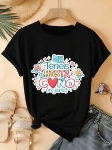 Women T-Shirts - Black - View 2