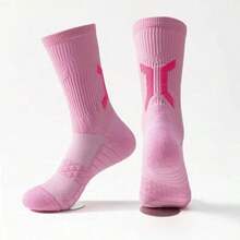 1 Pair Men's Professional Basketball Training Elite Breathable Quick Drying Towel Bottom Wicking Sweat Sports Pressure Sock - Multicolor - View 9