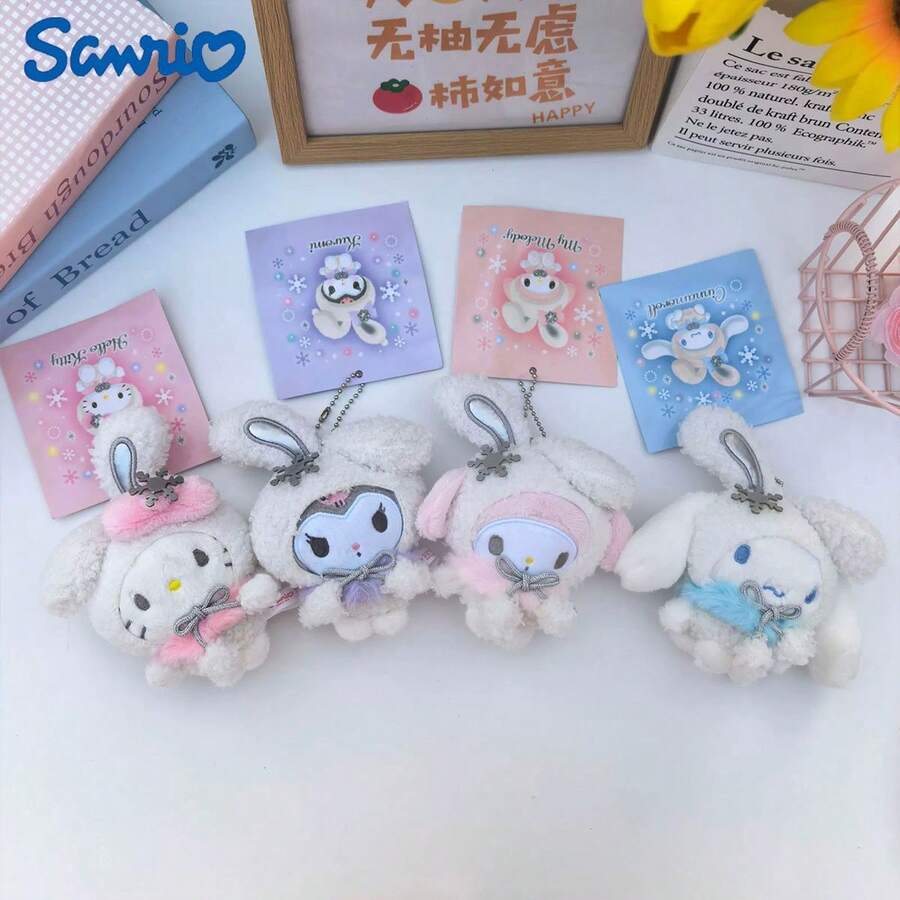 SANRIO 1個雪兔冬季銀白色毛絨娃娃 Yu Gui Dog 毛絨吊飾 生日禮物 手提包掛飾 鑰匙圈