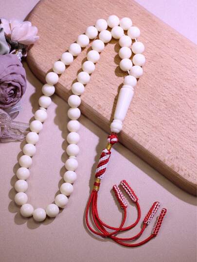 1pc Ivory 45pcs 10mm Islamic Prayer Beads With Red Handmade Tassel, Daily Prayer/Recitation Specialty Held Rosary, Minimalist Ivory Islamic Dhikr Beads