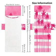 1pc Pink Palm Tree Print Ultra-Soft Fiber Beach Chair Cover, With Pocket, Lightweight & Breathable, Ideal For Travel & Beach Vacation, Pool Essential | Summer Style | Portable Beach Set, Beach Towel - E - View 3