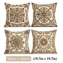 4pcs Bohemian Rug Pattern Pillow Covers, Single-Sided Printed Cushion Covers, Suitable For Living Room, Sofa, Bedroom, 40x40cm/45x45cm/50x50cm (Without Pillow Inserts) - Multicolor - View 11