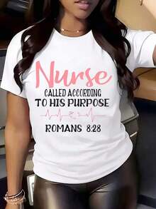 Women's Round Neck T-Shirt With A Printed Design Of The Roman Numerals 828 Inspired By The Christian Faith, Suitable For Daily Use By Nurses, Religious Gift For Nurses Day, 200 Grams. - 白色 - 查看 4