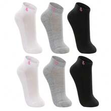Kit Of 6 Lupo Short Socks With Ventilation Fabric 03226-089-6 - 套件 0901 - 查看 4