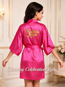 1 件装女童生日女王印花丝滑缎面和服睡袍，轻盈透气凉爽夏季睡衣，柔软家居睡袍，适合生日派对、婚礼、度假、返校及送礼 - 玫瑰紅 - 查看 14