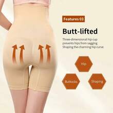 YBFDO Pantalones moldeadores de ángulo plano de cintura alta para mujer, pantalones moldeadores de cuerpo para levantamiento de glúteos posparto, pantalones cortos ajustados, entrenador de cintura - piel - Ver 3