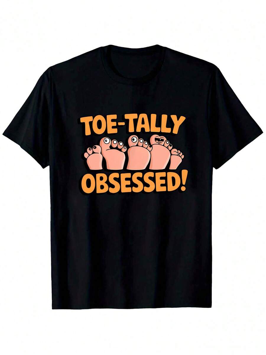Unisex T-Shirt Made Of Pure Cotton, Funny T-Shirt For Adults – Black Casual Top With A Witty Footprint Design, Machine Washable, Perfect For Comedians And Foot Fetishists, Humorous Clothing With Eye-Catching Graphics, Summer T-Shirt, Blouse, Basic Tops. Creative Design, Outdoor Play, Cool Style, Fun Design, Ideal For Outdoor Games. - Black - View 1