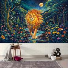 2D Flat, 1pc, Large/Small Size, 2D Flat Printed Wall Tapestry Featuring A Lion In A Moonlit Forest With Vibrant Colors. Ideal For Room Decoration, Party Themes In Living Rooms Or Dormitories, Home Decor, Decorative Tapestry, Art Wall Hanging - 多色 - 查看 7