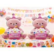 1/2pcs 31.49 Inch Cute Cartoon Pink Hugging Cake Bear Foil Balloon - No Electricity Required, Multi-Color Combination Suitable For Birthday Party Decoration, Indoor And Outdoor Use, Holiday Event Accessory | Cartoon Bear Shape | Colorful Design, Birthday Decoration, Halloween Decoration, Christmas Decoration - Multicolor - View 16