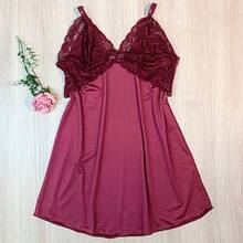 Women Nightgowns & Sleepshirts - 酒紅色 - 查看 3