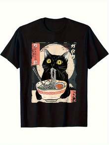 Plus Size T-Shirts - Black - View 12