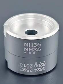 1個 NH34 NH35 手錶機芯固定支架，適用於 NH36 SKX007 7S26 4R35 4R36 2824 2836 8215 機芯改裝底座維修組裝工具 - 銀色 - 查看 5