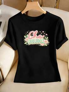 Dam-T-shirts - Svart - Visa 2