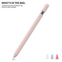 适用于 Apple Pencil Pro 和第二代 Apple Pencil 的硅胶保护套，包含 3 个替换笔尖 - 彩色 - 查看 13