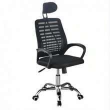 Conference Tables & Chair - Default - View 8