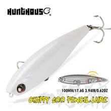 Bait Tray - 003 - View 1