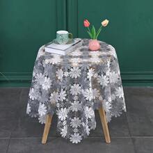 HXARTMIS 1PC White & Coffee Dual-Color Daisy Hollow Crochet Lace Rectangular Tablecloth, Sheer Mesh Floral Table Cover With Wavy Edge, Suitable For Wedding, Tea Party, Kitchen - White Coffee - View 9
