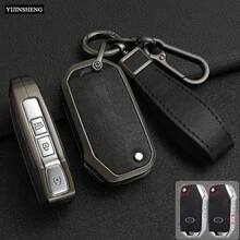 Funda de aleación de Zinc + cuero para llave de coche, funda para KIA Ceed 2023 CD Forte 2018 2019 2021 Cerato 2019 K3 Gt Seltos Sportage 2020 Sorento - Verde plateado - Ver 1