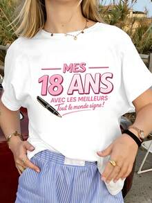 Women T-Shirts - White - View 1