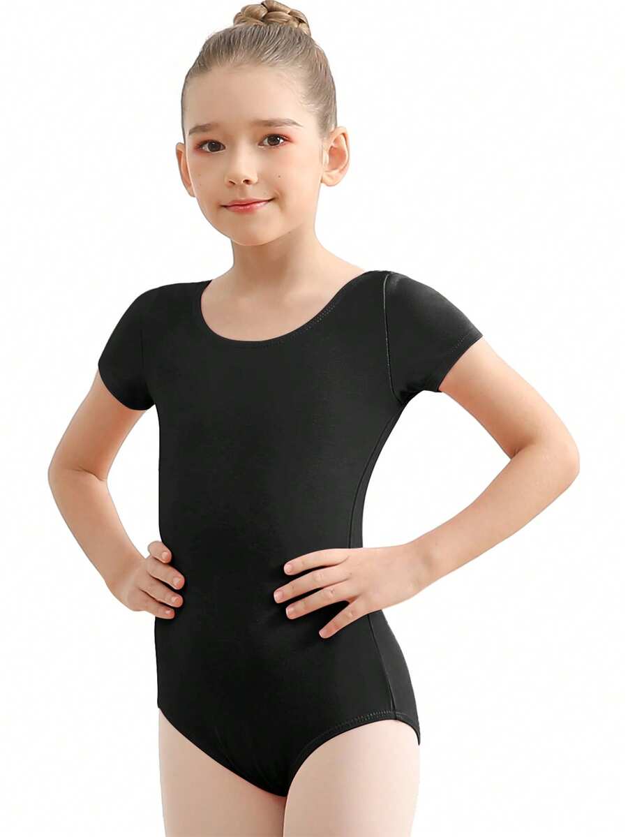Maillot de ballet de manga corta clásico para niñas, ropa básica para práctica de danza, adecuado para actuaciones en equipo - Negro - Ver 1