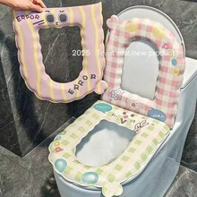Tấm lót bồn cầu, chống thấm nước, chống trơn trượt, có thể giặt, phù hợp cho mọi mùa, dùng trong phòng tắm gia đình. - Nhiều màu - Xem 1