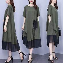 Vestido de seda helada de talla grande para mujer, nuevo estilo primavera-verano, diseño de falda irregular de cintura media,... - verde - Ver 1