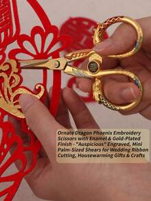 Stainless Steel Dragon & Phoenix Embroidery Scissors, Vintage Engraved Sharp Small Craft Scissors For Sewing, Cross Stitch, Cutting Thread, Paper Cutting, Tea Art And Handicraft/Oriental Style Lovers Collection. Suitable For All Celebratory Occasions: Ribbon Cutting, Housewarming, Grand Opening, Wedding, Etc. Wedding Favor Gift With Practical Use And Collection Value, Can Become A Keepsake Holding Cherished Memories. - Pointed Scissors - View 8