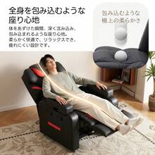 【可動式ヘッドレスト＆昇降アームレスト】リクライニングゲーミングソファ リクライニングソファー 170°調整 リクライニングソファ レバー オットマン一体型 1人掛け フットレスト付き モーションソファー 耐圧分散 ソファー リクライニングチェア - 黒+オレンジ - チェックする 8