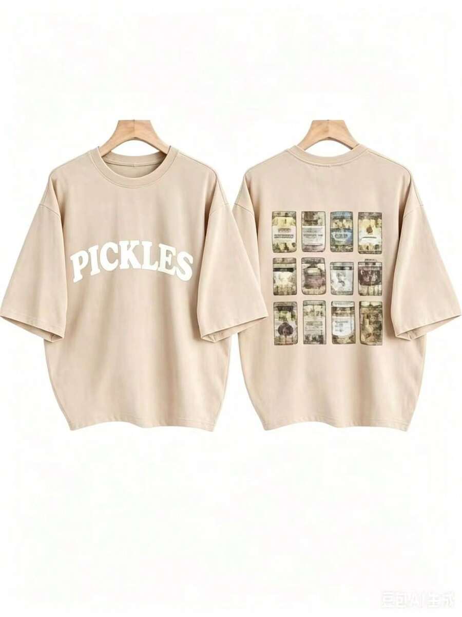 [Olive Green Sweatshirt] Soft Olive Green Crewneck Sweatshirt |     PICKLES Letter Print & Pickle Jar Graphic - Mid-Stretch Fabric, Machine Washable - 杏色2 - 查看 1