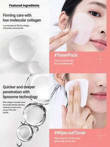 Mediheal 植物酵素賦活面部化妝水棉片，乳白色半透明，絎縫雙層，快速吸收無殘留，保濕柔膚，便攜罐裝，適合敏感肌，K-Beauty 韓系彩妝，Olive Young 禮品 - Phyto-enzyme Peeling Pad - 查看 3