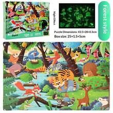 120 piezas Tablero de rompecabezas Juguete educativo temprano para niños Efecto de luz nocturna Rompecabezas de papel de 120 piezas Juguete de rompecabezas temático de granja, dragón, océano, espacio, múltiples temas, regalo creativo y divertido - Multicolor - Ver 9