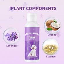 2-In-1 Dog Shampoo And Conditioner With Lavender Scent - Dual-Purpose Fresh Formula For Deep Cleansing And Hair Care, Offering A Pleasant Bathing Experience. (3.38 Fl Oz) - 100ml - 查看 4