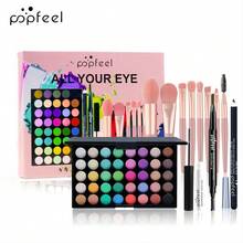 POPFEEL 全套眼妆套装，包含 40 色眼影盘、防水睫毛膏、眼线笔、眉笔和化妆刷，高显色度哑光和珠光眼影，可打造日常妆容和烟熏妆。 - 裸色 - 查看 4