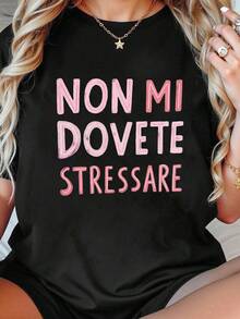 休閒簡約風「Non Mi Dovete Stressare」大尺碼女款黑色短袖圓領上衣，適合夏季與度假 - 黑色 - 查看 10